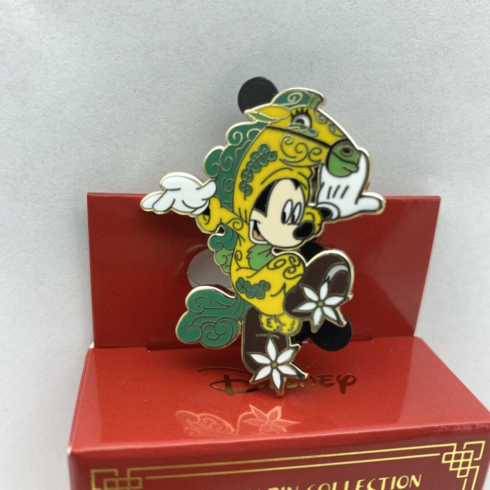 Disney Parks Pin 2022 Lunar New Year Chinese Zodiac Mickey Mouse Horse Mystery